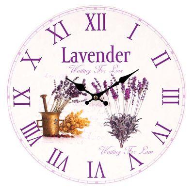 Часы настенные "Прованс Лаванда"