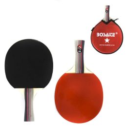 Ракетка для настольного тенниса (в чехле)