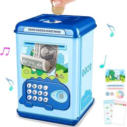 Копилка Сейф Детская Smart Piggy Bank (Синий)