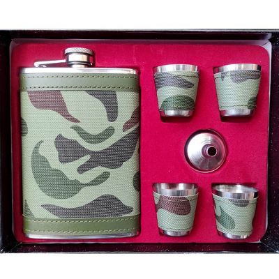 Подарочный набор Военному ВСУ (фляга 265 мл + рюмки и лейка) Подарочный набор Военному ВСУ (фляга 265 мл + рюмки и лейка)