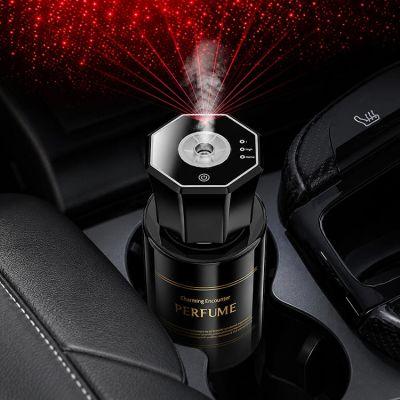 Автомобильный ароматизатор воздуха в машину USB с LED-проекцией, автоматический аромадиффузор