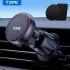 Магнитный держатель для телефона TOPK в воздуховод