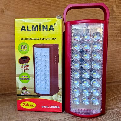 Фонарик Аккумуляторный ALMINA 2606L (повербанк)