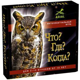 Что? Где? Когда? - интеллектуальная игра Что? Где? Когда? - интеллектуальная игра