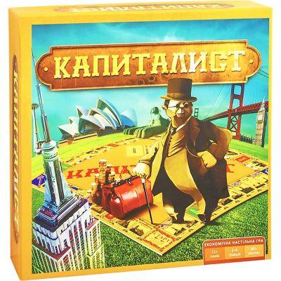 Купить игру Капиталист