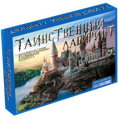 Настольная игра «Таинственный Лабиринт» Настольная игра «Таинственный Лабиринт»