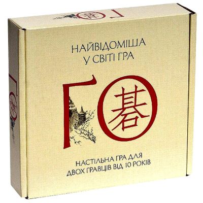 купить настольную игру Го