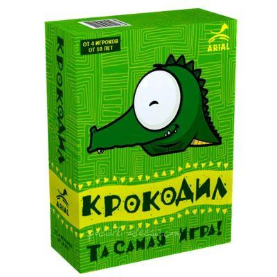 Игра в слова «Крокодил»