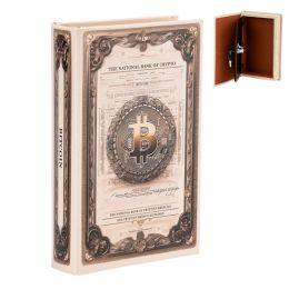 Книга сейф Биткоин (0509-015) Книга сейф Биткоин (0509-015)