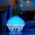 Лазерный проектор звездного неба Jellyfish Lamp с Bluetooth и белым шумом