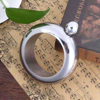 Фляга - браслет