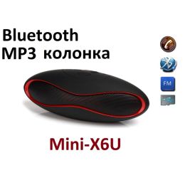Портативная Bluetooth колонка