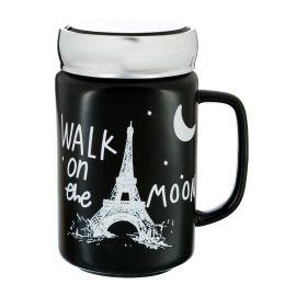 Кружка «Париж» с крышкой - зеркалом