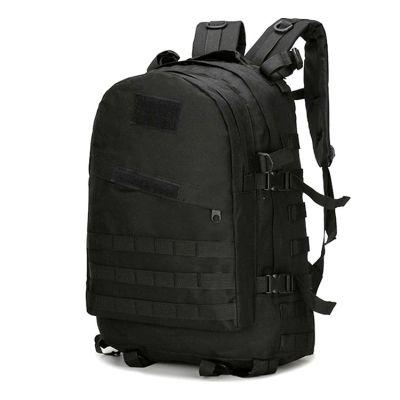 Тактический рюкзак X-TACTICAL 50402 черный