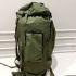 Тактический рюкзак баул X-TACTICAL 50495 хаки