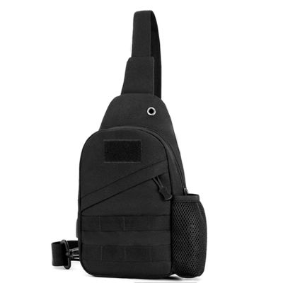 Тактическая сумка через плечо X-TACTICAL 50433 черная Тактическая сумка через плечо X-TACTICAL 50433 черная