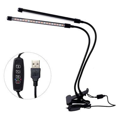 Фитолампа 2X, Лампа для растений 