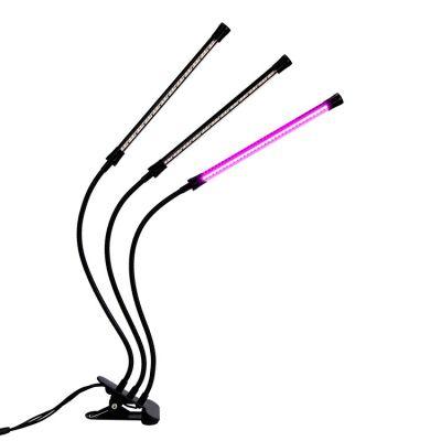 Фитолампа 3X, Лампа для растений 