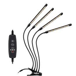 Фитолампа 4X, Лампа для растений Фитолампа 4X, Лампа для растений