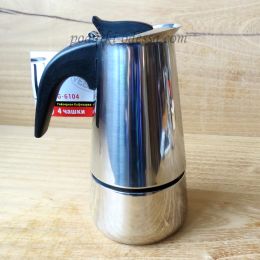 Гейзерная кофеварка на 4 чашки