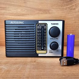 Радиоприемник Rotosonic XB-122URT