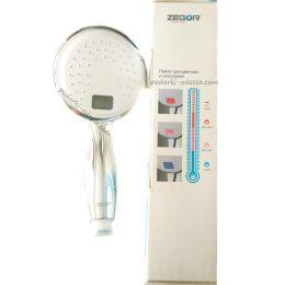 Лейка трехцветная сенсорная Zegor WKY-6302 Лейка трехцветная сенсорная Zegor WKY-6302