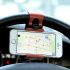 Универсальный автомобильный держатель телефона Универсальный автомобильный держатель телефона