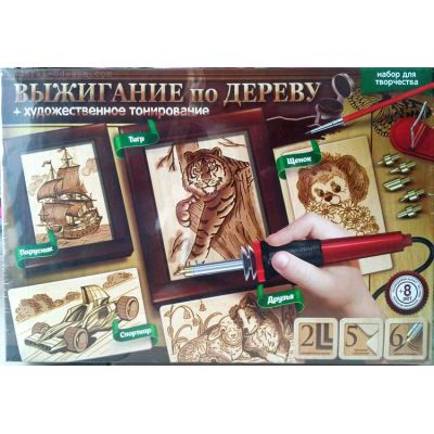 Выжигание по дереву + художественное тонирование