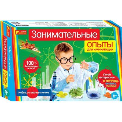 Занимательные опыты для начинающих
