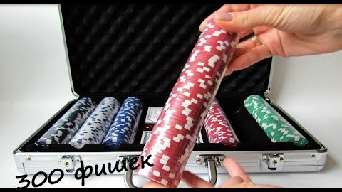 Покерный набор в кейсе на 300 фишек (Видео обзор) podarki-odessa.com