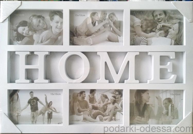 Купить рамку для 6 фотографий HOME