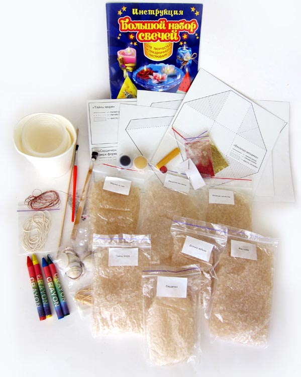 Большой набор свечей для творчества 9 в 1 Большой набор свечей для творчества 9 в 1